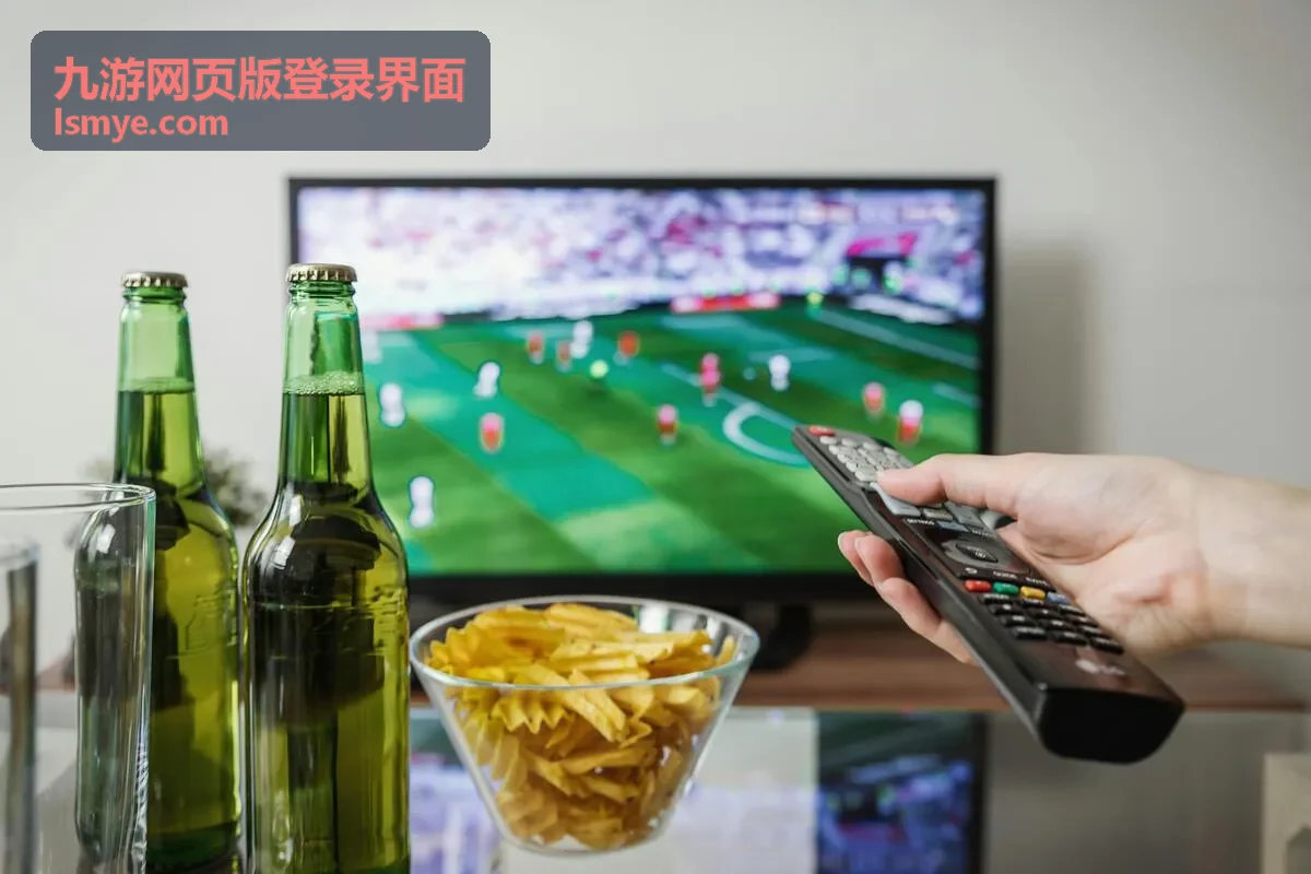 九游网页版登录界面在桌面浏览器上的使用场景